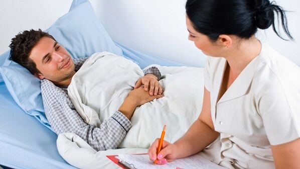 scíthe leaba le haghaidh osteochondrosis lumbar