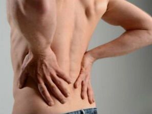 Cad é osteochondrosis